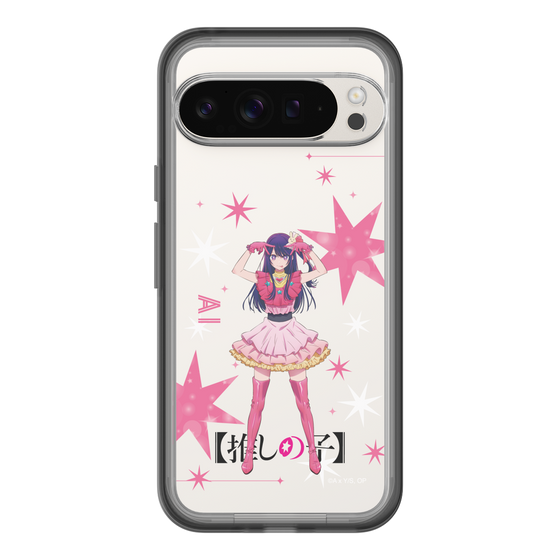 スリムプロテクションプレミアムケース［ 【推しの子】 - アイ - 立ち絵 ］