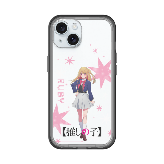 スリムプロテクションプレミアムケース［ 【推しの子】 - ルビー - 立ち絵 ］