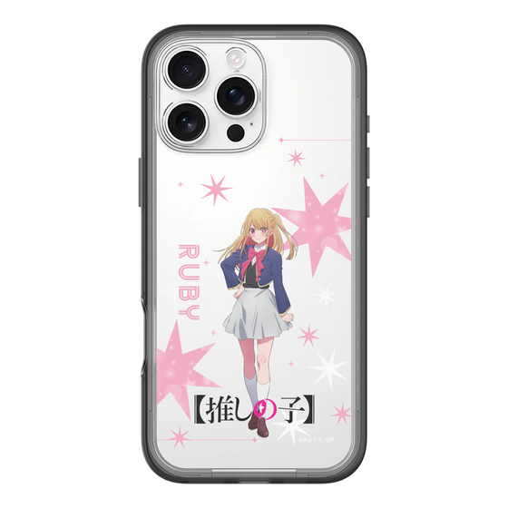 スリムプロテクションプレミアムケース［ 【推しの子】 - ルビー - 立ち絵 ］