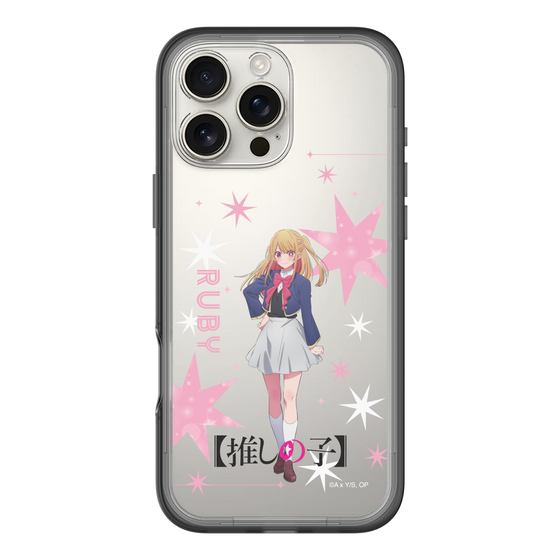 スリムプロテクションプレミアムケース［ 【推しの子】 - ルビー - 立ち絵 ］