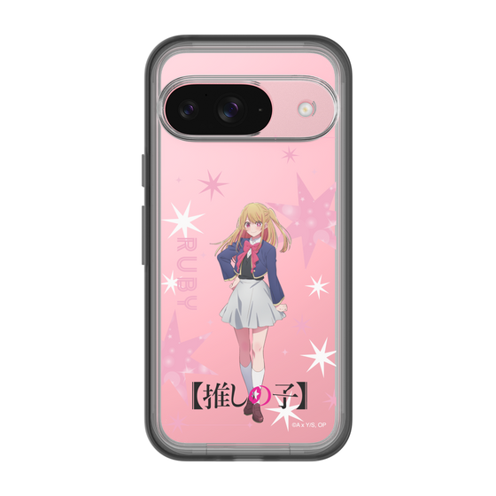 スリムプロテクションプレミアムケース［ 【推しの子】 - ルビー - 立ち絵 ］