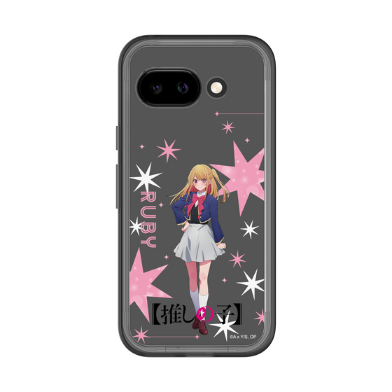 スリムプロテクションプレミアムケース［ 【推しの子】 - ルビー - 立ち絵 ］