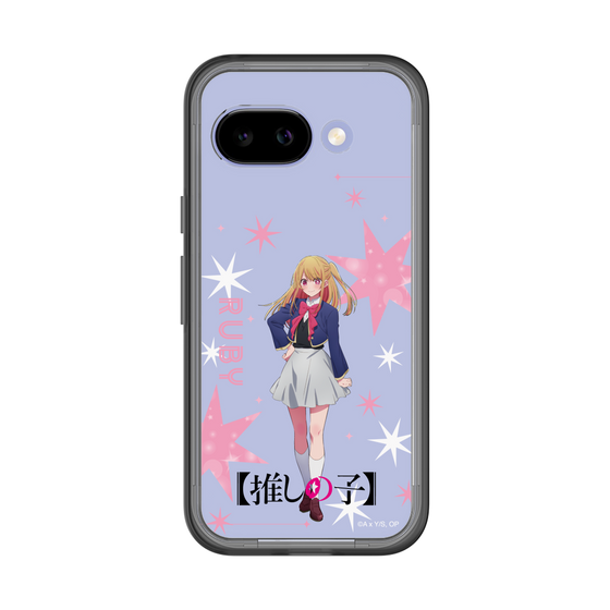 スリムプロテクションプレミアムケース［ 【推しの子】 - ルビー - 立ち絵 ］
