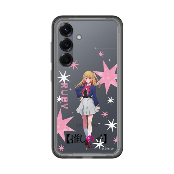 スリムプロテクションプレミアムケース［ 【推しの子】 - ルビー - 立ち絵 ］