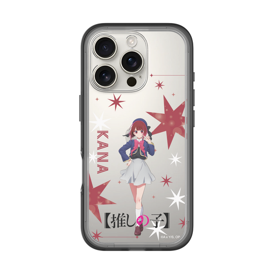 スリムプロテクションプレミアムケース［ 【推しの子】 - 有馬かな - 立ち絵 ］