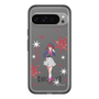 スリムプロテクションプレミアムケース［ 【推しの子】 - 有馬かな - 立ち絵 ］