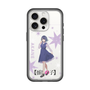 スリムプロテクションプレミアムケース［ 【推しの子】 - 黒川あかね - 立ち絵 ］