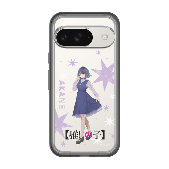 スリムプロテクションプレミアムケース［ 【推しの子】 - 黒川あかね - 立ち絵 ］