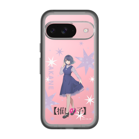 スリムプロテクションプレミアムケース［ 【推しの子】 - 黒川あかね - 立ち絵 ］