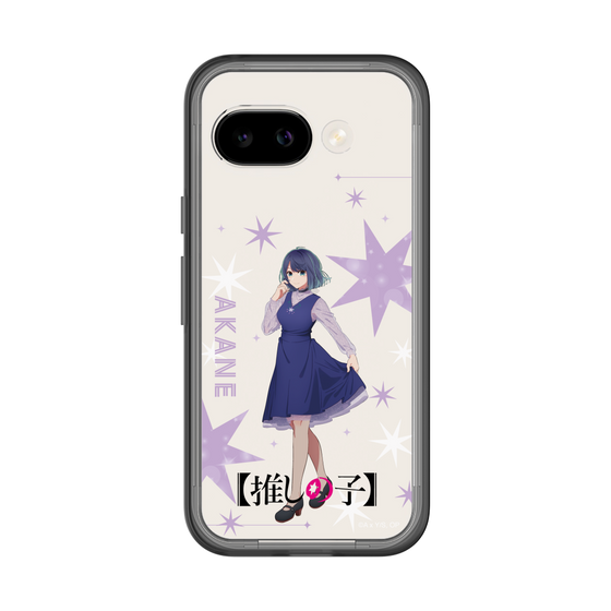 スリムプロテクションプレミアムケース［ 【推しの子】 - 黒川あかね - 立ち絵 ］