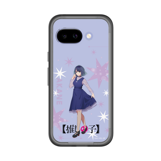 スリムプロテクションプレミアムケース［ 【推しの子】 - 黒川あかね - 立ち絵 ］
