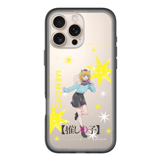 スリムプロテクションプレミアムケース［ 【推しの子】 - MEMちょ - 立ち絵 ］