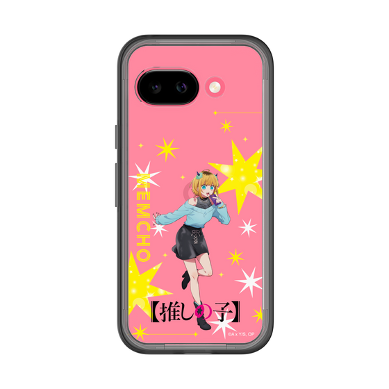 スリムプロテクションプレミアムケース［ 【推しの子】 - MEMちょ - 立ち絵 ］