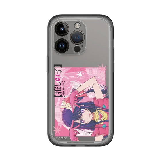 スリムプロテクションプレミアムケース［ 【推しの子】 - アイ- アップ ］