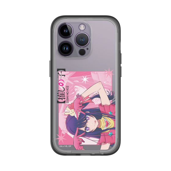 スリムプロテクションプレミアムケース［ 【推しの子】 - アイ- アップ ］