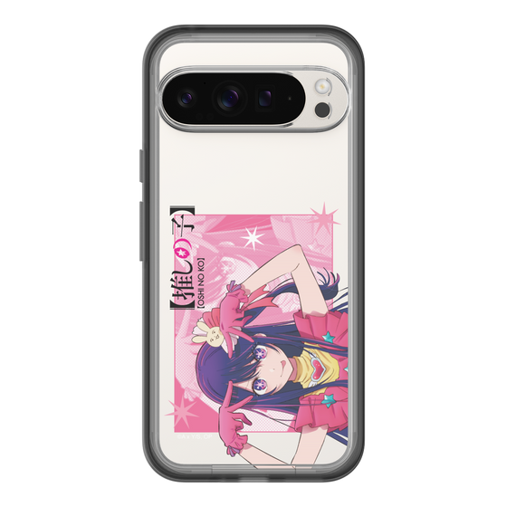 スリムプロテクションプレミアムケース［ 【推しの子】 - アイ- アップ ］