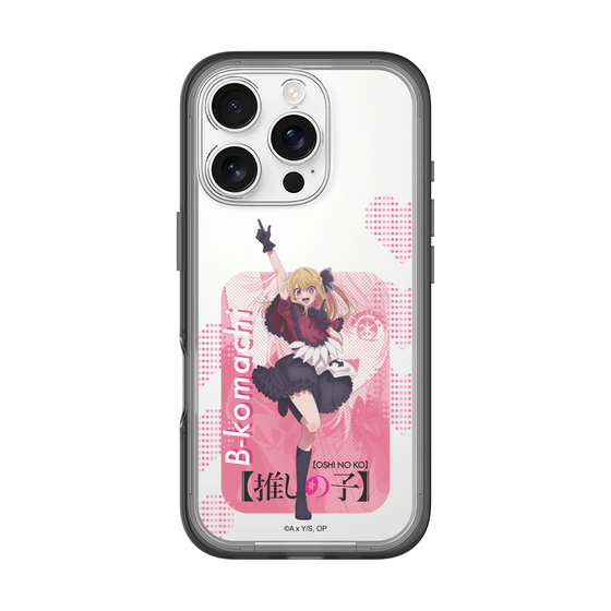 スリムプロテクションプレミアムケース［ 【推しの子】 - B小町 - ルビー ］