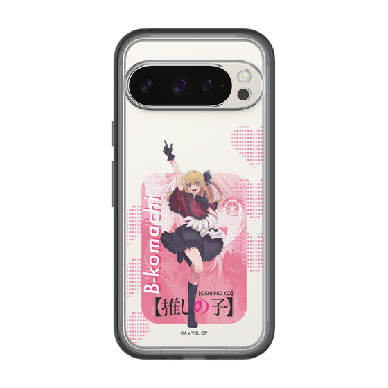 スリムプロテクションプレミアムケース［ 【推しの子】 - B小町 - ルビー ］