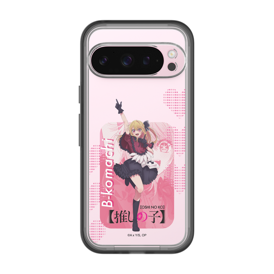 スリムプロテクションプレミアムケース［ 【推しの子】 - B小町 - ルビー ］