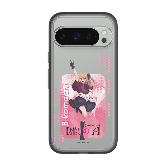 スリムプロテクションプレミアムケース［ 【推しの子】 - B小町 - ルビー ］
