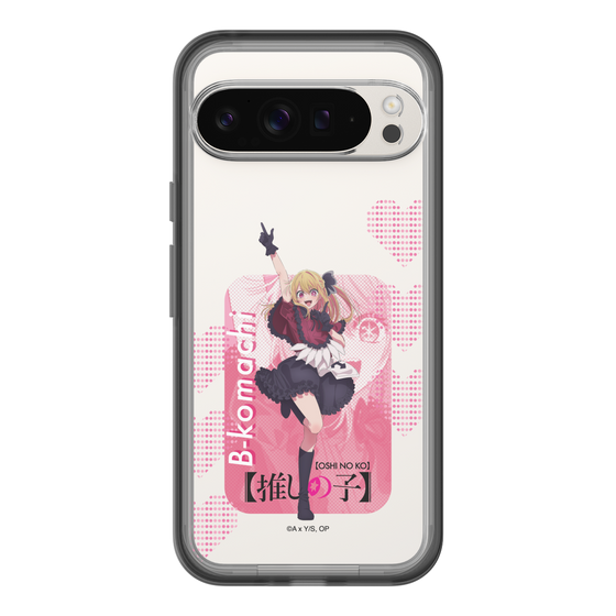 スリムプロテクションプレミアムケース［ 【推しの子】 - B小町 - ルビー ］
