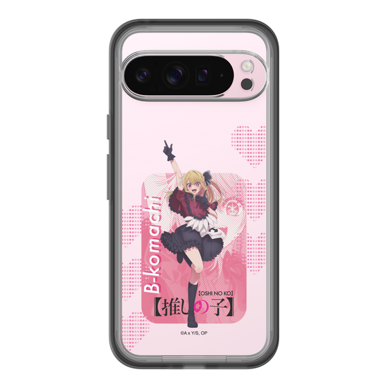 スリムプロテクションプレミアムケース［ 【推しの子】 - B小町 - ルビー ］