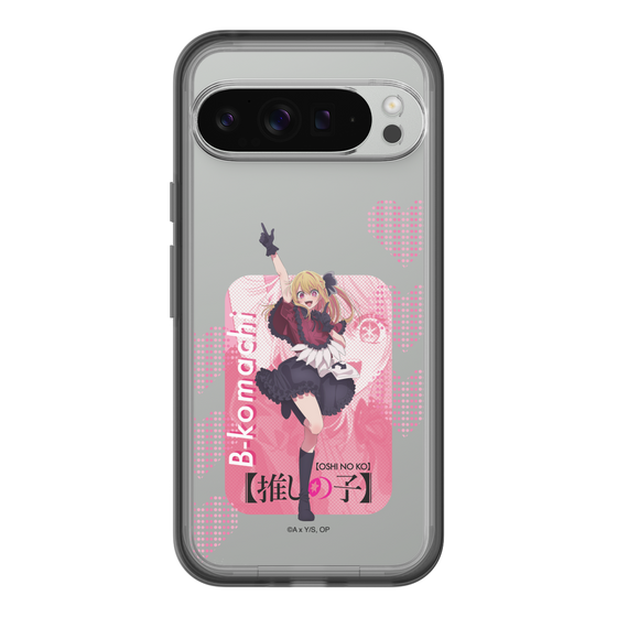 スリムプロテクションプレミアムケース［ 【推しの子】 - B小町 - ルビー ］