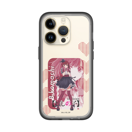 スリムプロテクションプレミアムケース［ 【推しの子】 - B小町 - 有馬かな ］