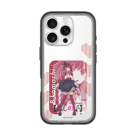 スリムプロテクションプレミアムケース［ 【推しの子】 - B小町 - 有馬かな ］