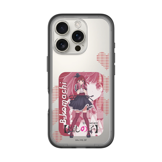 スリムプロテクションプレミアムケース［ 【推しの子】 - B小町 - 有馬かな ］