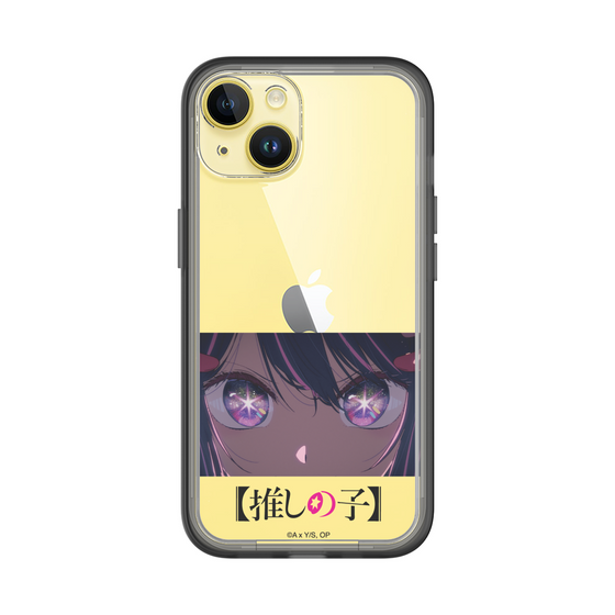 スリムプロテクションプレミアムケース［ 【推しの子】 - アイズ - アイ ］