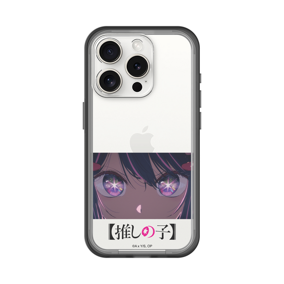 スリムプロテクションプレミアムケース［ 【推しの子】 - アイズ - アイ ］