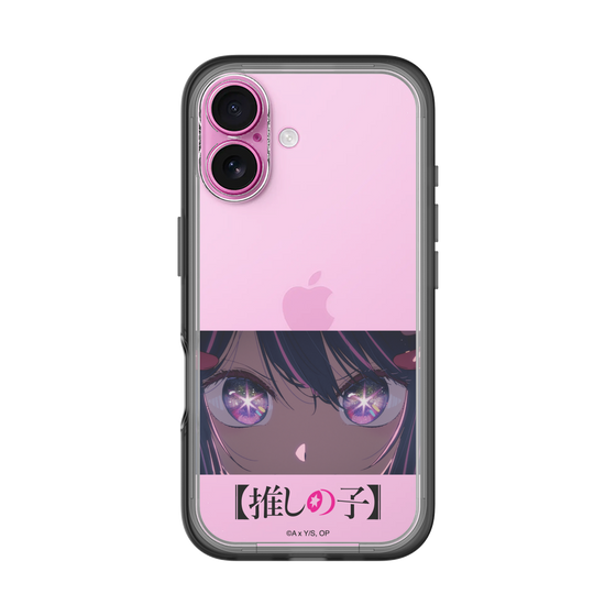スリムプロテクションプレミアムケース［ 【推しの子】 - アイズ - アイ ］