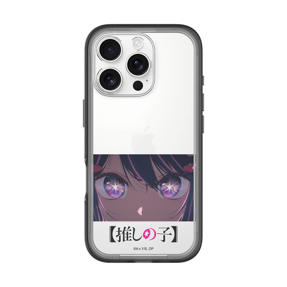 スリムプロテクションプレミアムケース［ 【推しの子】 - アイズ - アイ ］