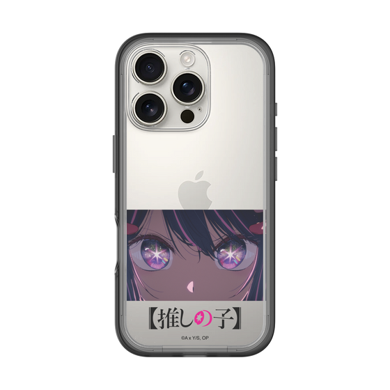 スリムプロテクションプレミアムケース［ 【推しの子】 - アイズ - アイ ］