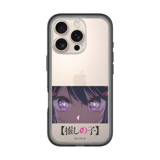 スリムプロテクションプレミアムケース［ 【推しの子】 - アイズ - アイ ］
