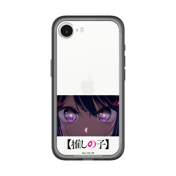 スリムプロテクションプレミアムケース［ 【推しの子】 - アイズ - アイ ］