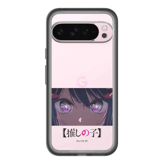スリムプロテクションプレミアムケース［ 【推しの子】 - アイズ - アイ ］