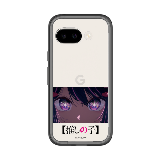 スリムプロテクションプレミアムケース［ 【推しの子】 - アイズ - アイ ］