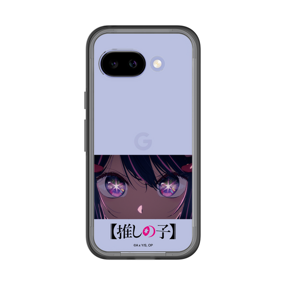 スリムプロテクションプレミアムケース［ 【推しの子】 - アイズ - アイ ］