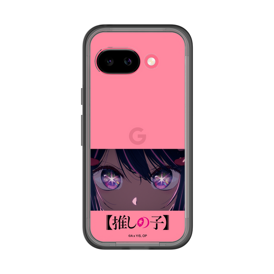 スリムプロテクションプレミアムケース［ 【推しの子】 - アイズ - アイ ］