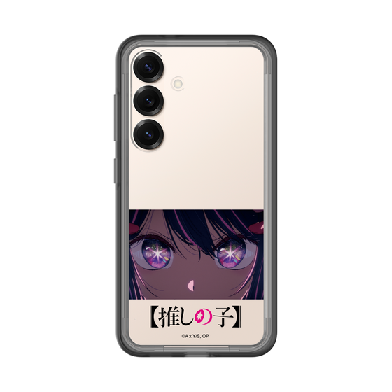 スリムプロテクションプレミアムケース［ 【推しの子】 - アイズ - アイ ］