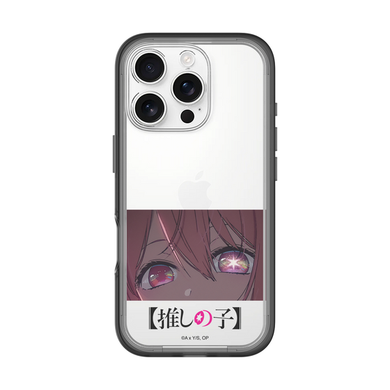 スリムプロテクションプレミアムケース［ 【推しの子】 - アイズ - ルビー ］