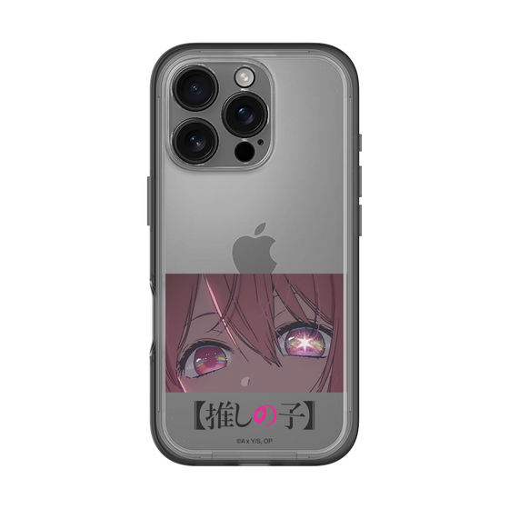 スリムプロテクションプレミアムケース［ 【推しの子】 - アイズ - ルビー ］