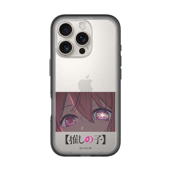 スリムプロテクションプレミアムケース［ 【推しの子】 - アイズ - ルビー ］