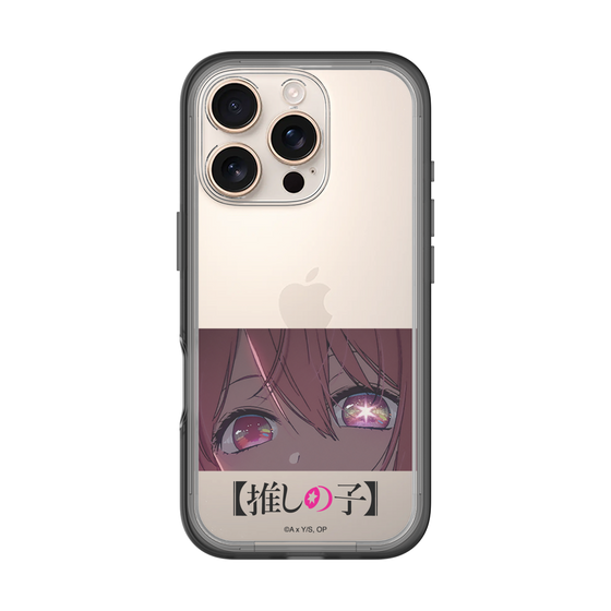スリムプロテクションプレミアムケース［ 【推しの子】 - アイズ - ルビー ］