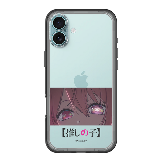 スリムプロテクションプレミアムケース［ 【推しの子】 - アイズ - ルビー ］