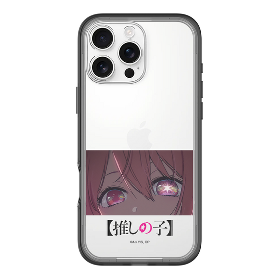 スリムプロテクションプレミアムケース［ 【推しの子】 - アイズ - ルビー ］