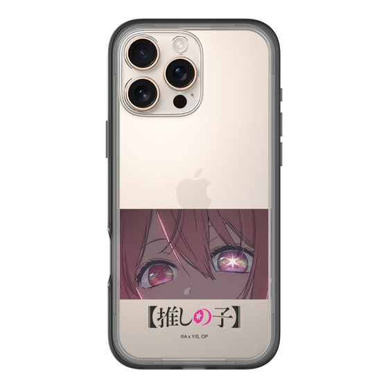 スリムプロテクションプレミアムケース［ 【推しの子】 - アイズ - ルビー ］