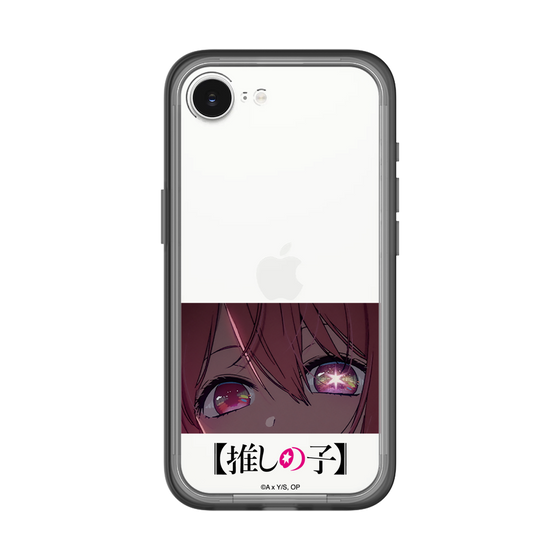スリムプロテクションプレミアムケース［ 【推しの子】 - アイズ - ルビー ］